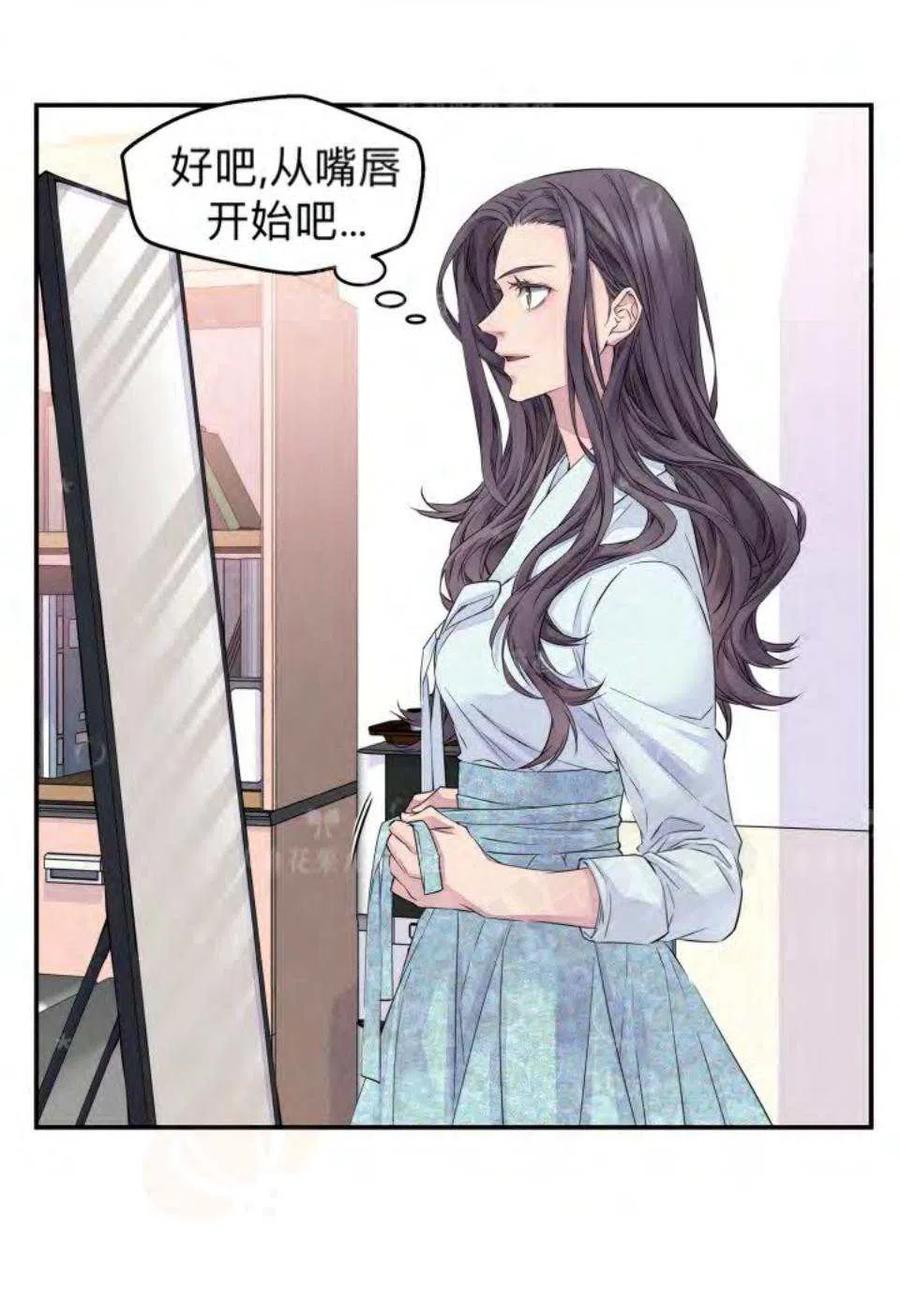 第19话50