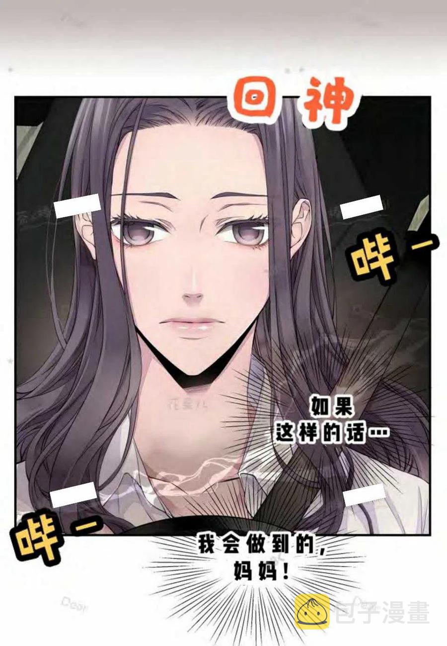 第21话59