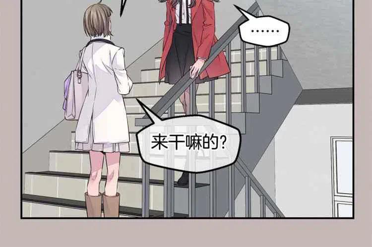 第8话79