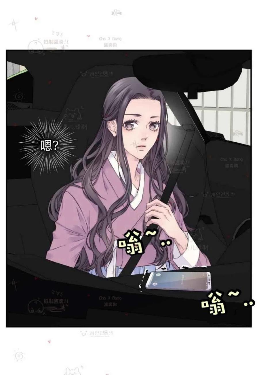 第48话46