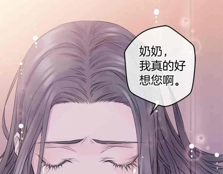 第4话98