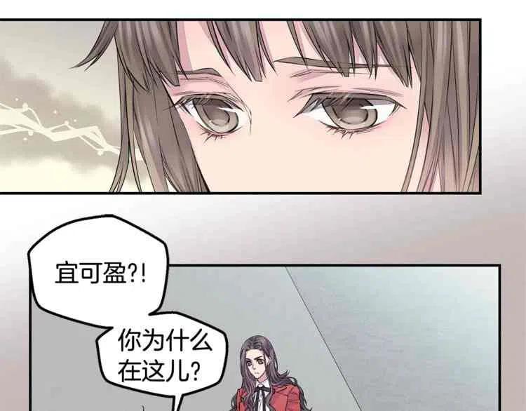 第8话78