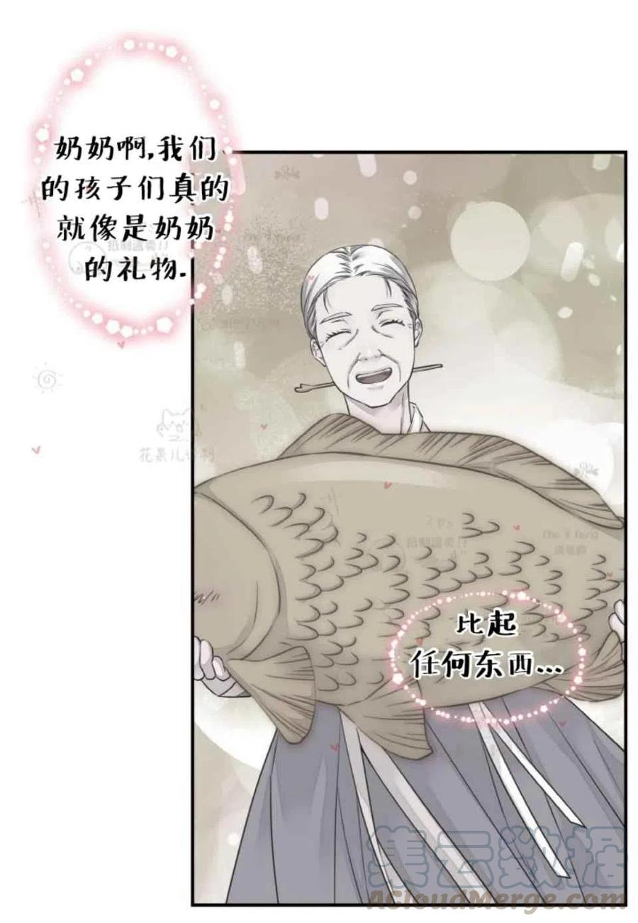 第46话36