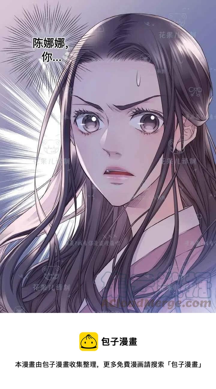 第49话61