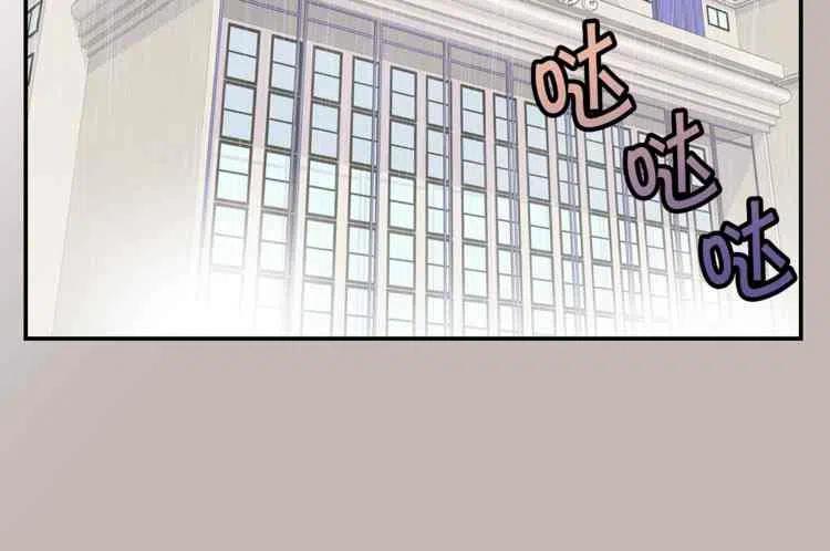 第6话39