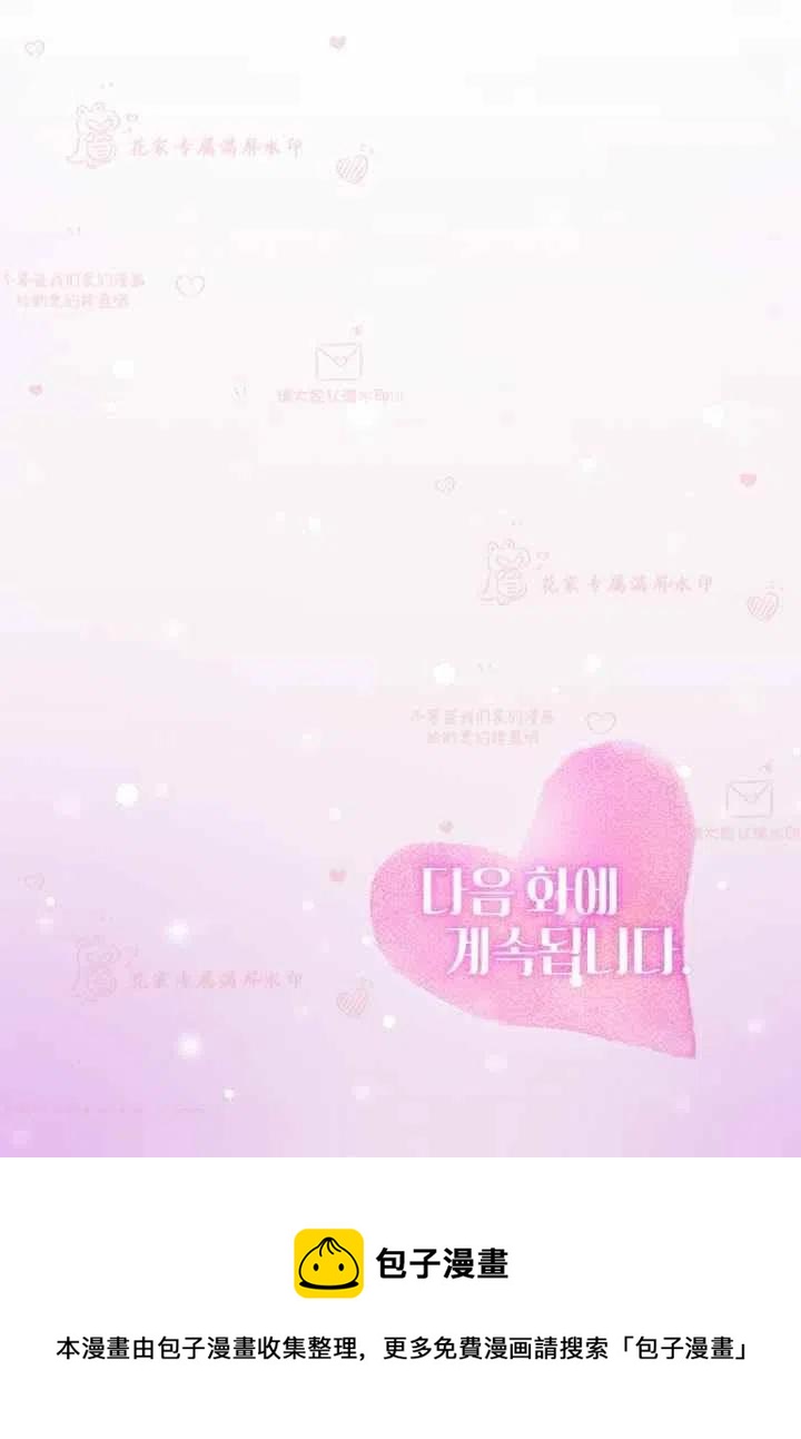 第59话63