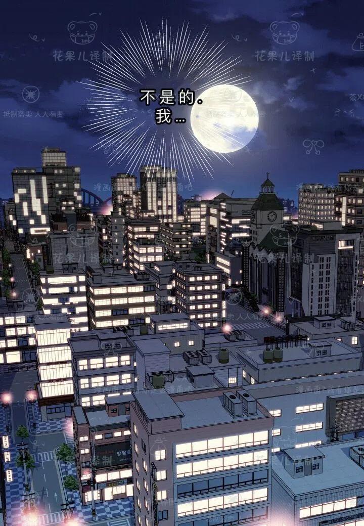 第38话35