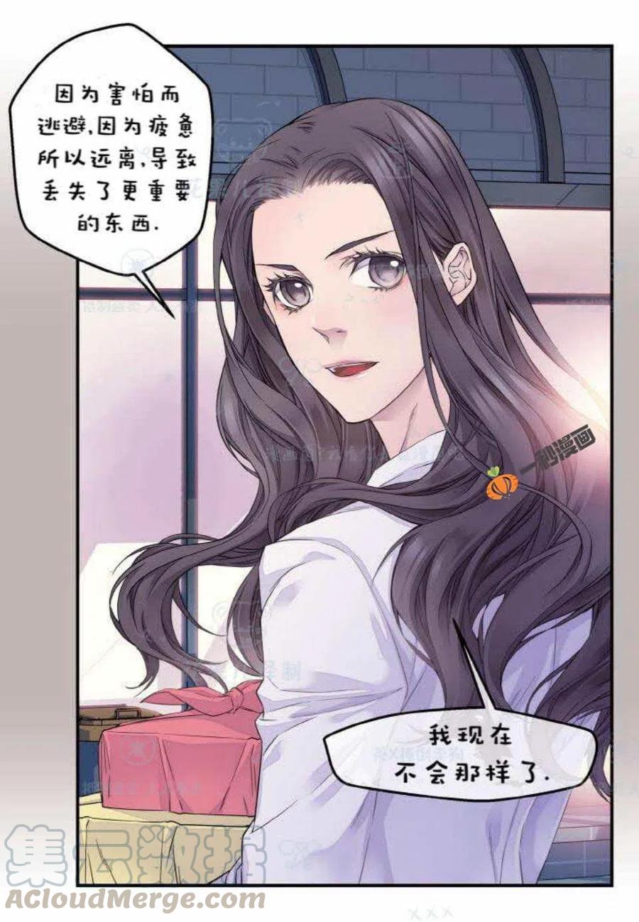 第29话24