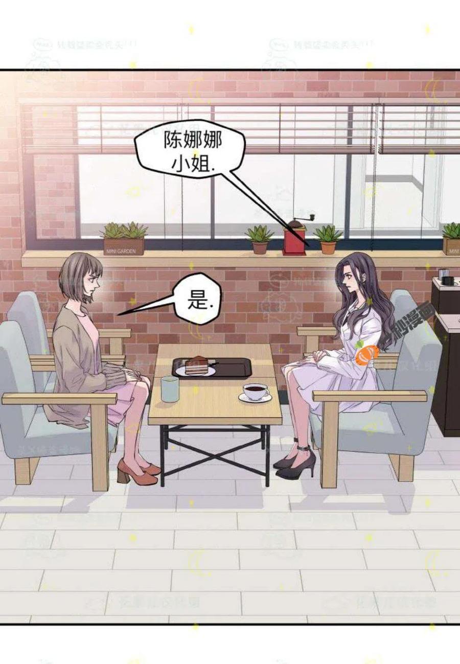 第27话2
