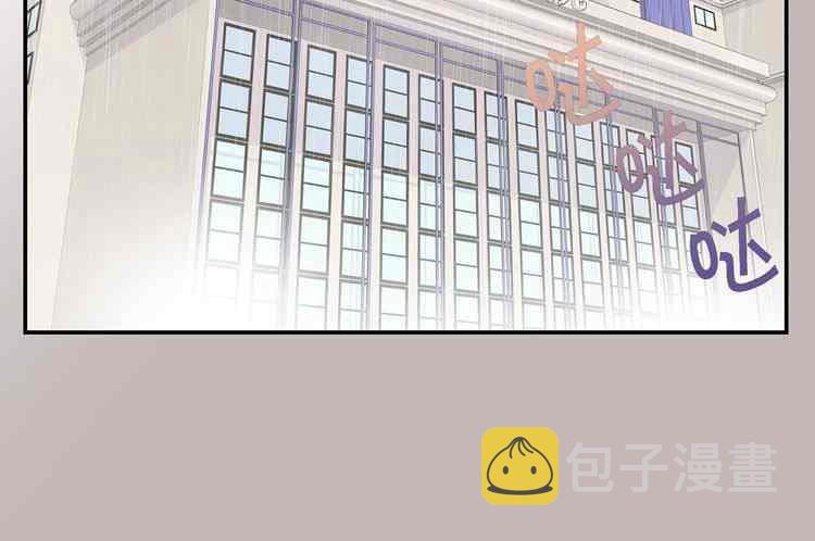 第7话39