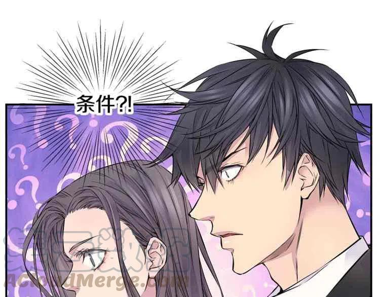 第4话56
