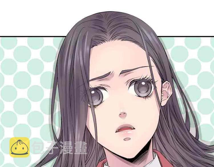 第5话38