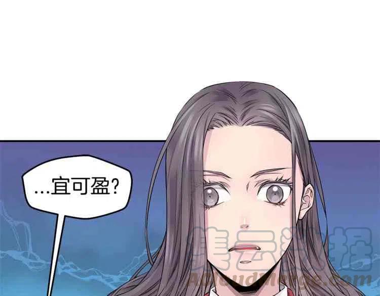 第5话112
