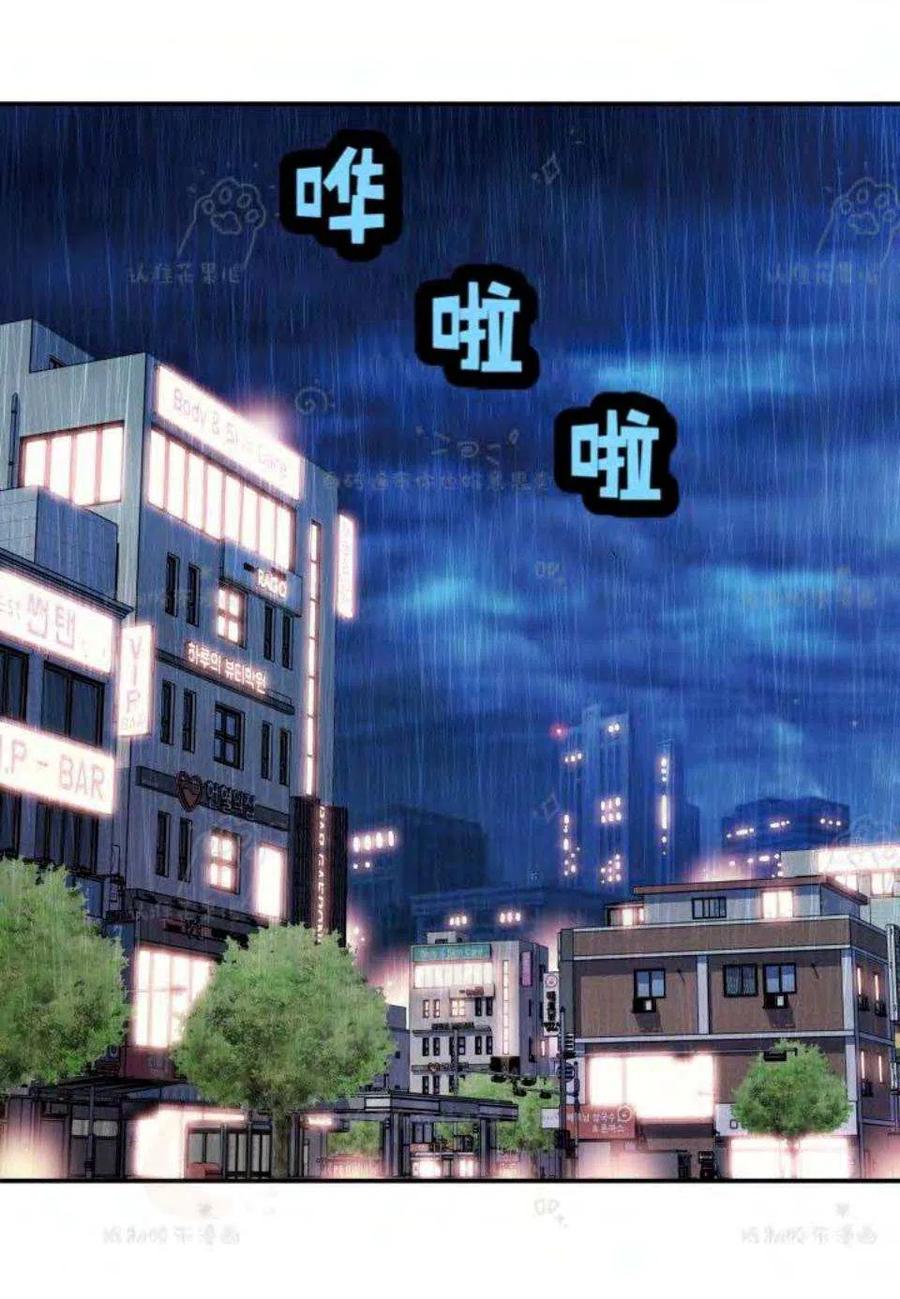 第22话54