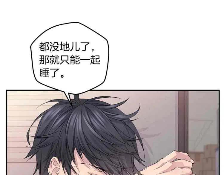 第9话46