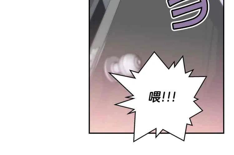 第5话123