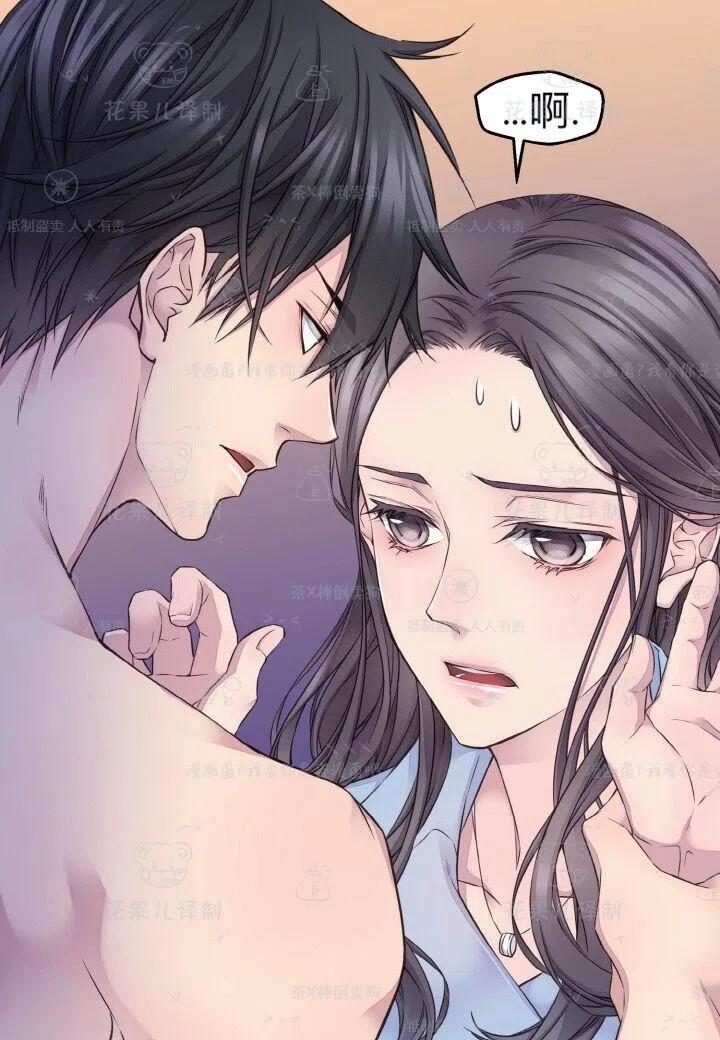 第38话17