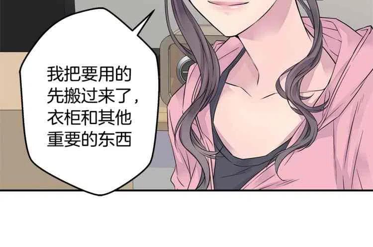 第6话109