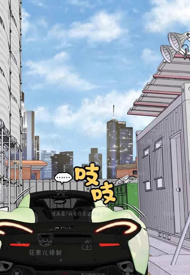 第49话32