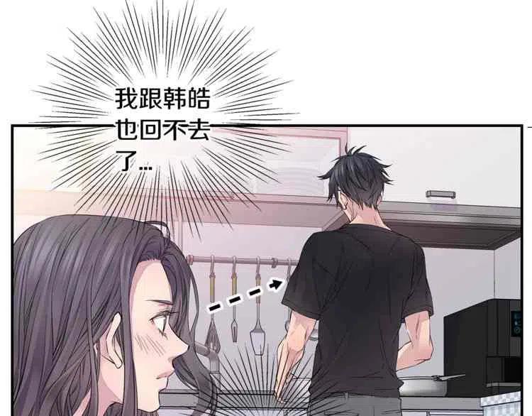 第9话82