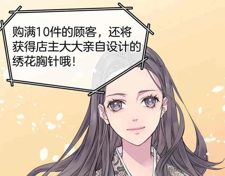 第01话26