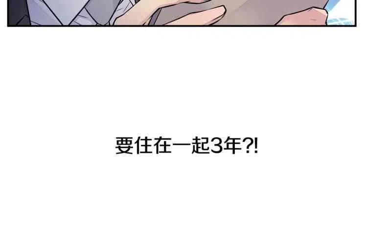 第4话65