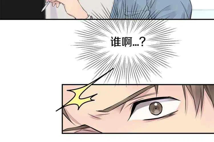 第5话17