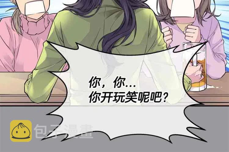 第01话55