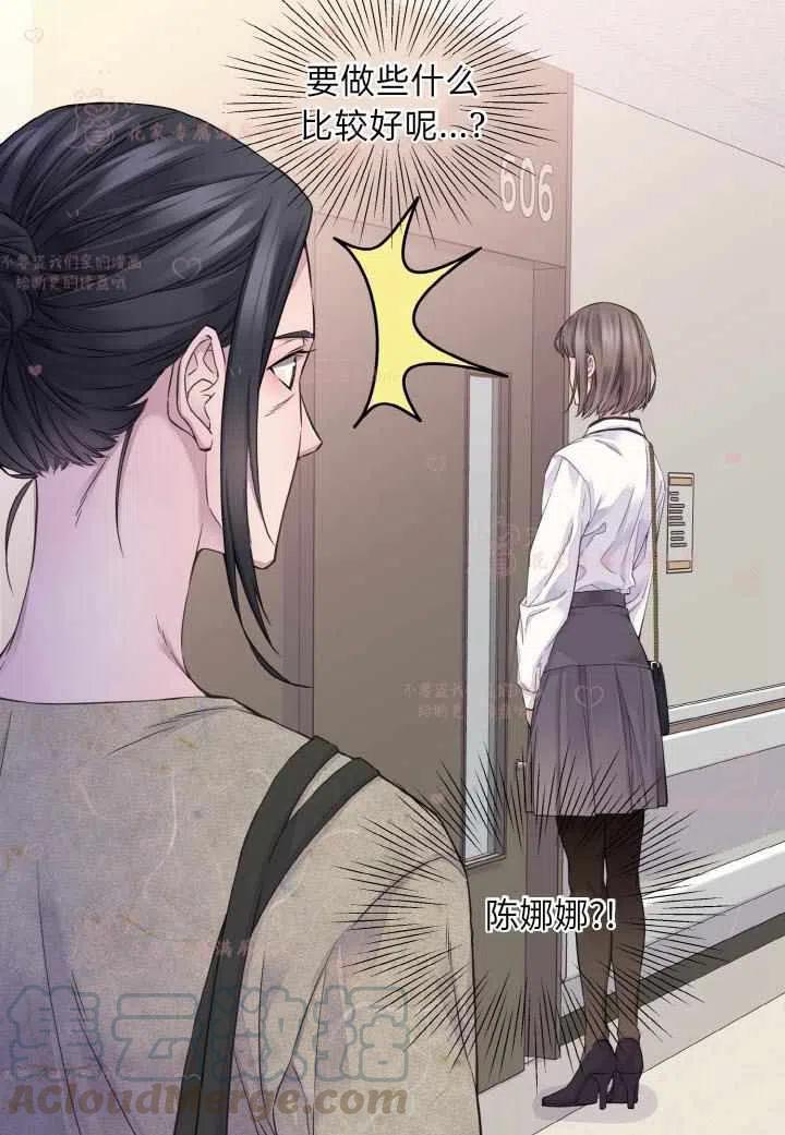 第55话42