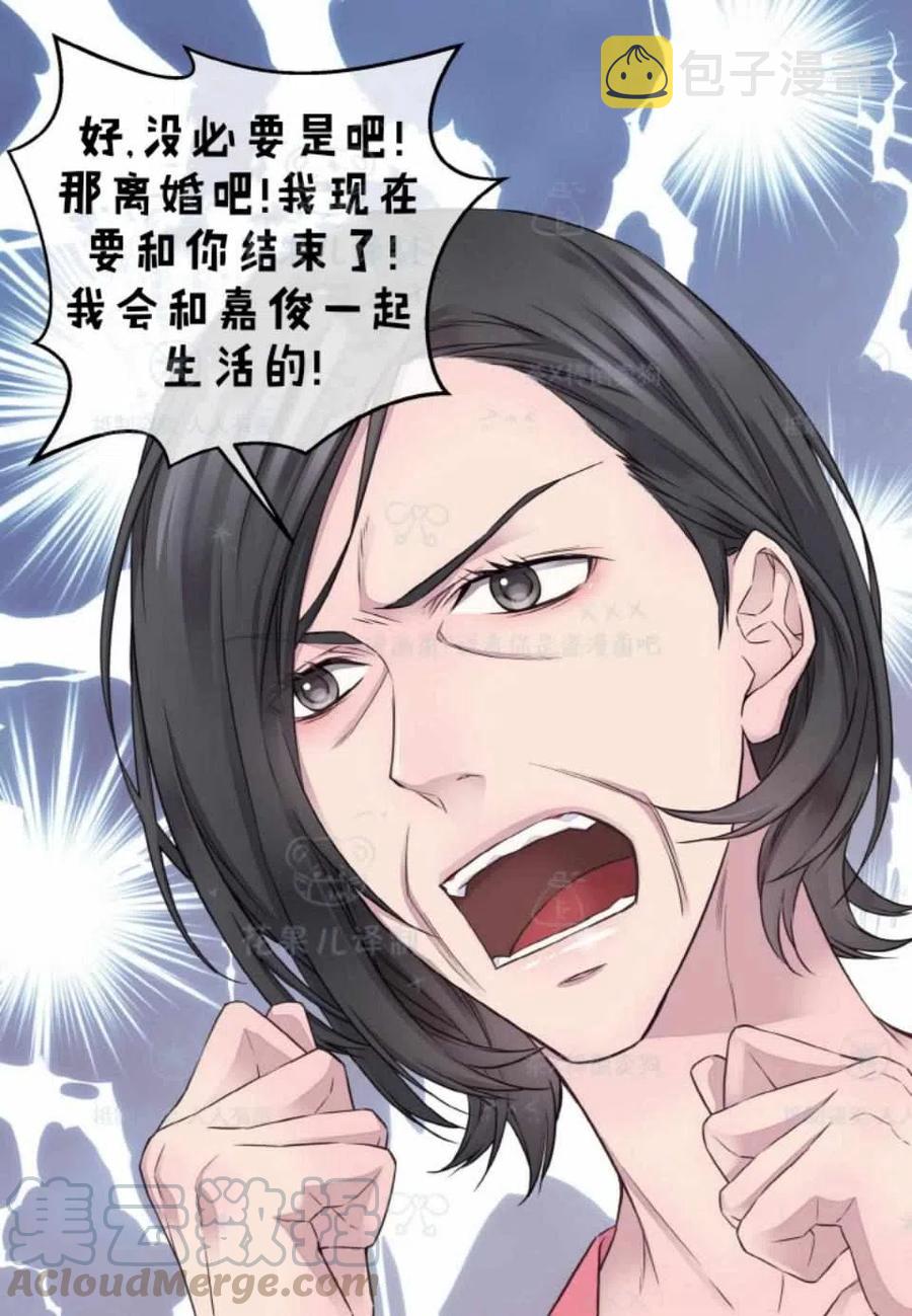 第35话39