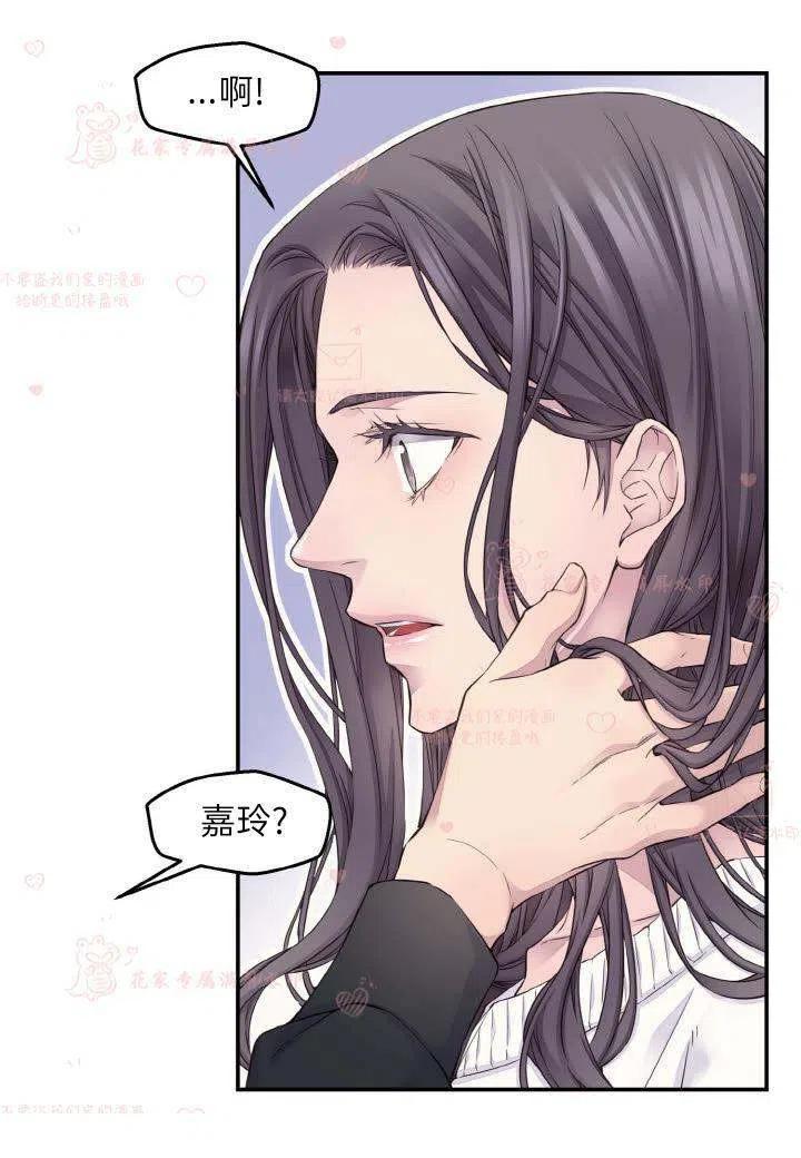 第56话44