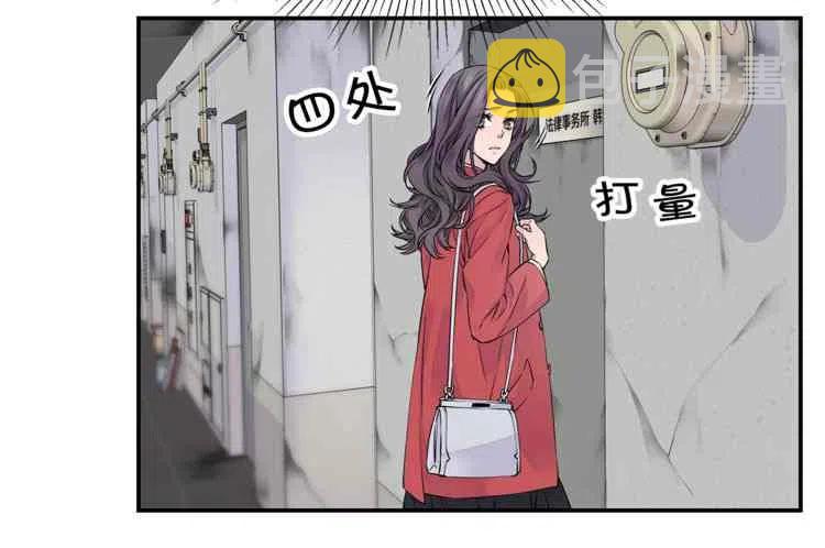 第5话9