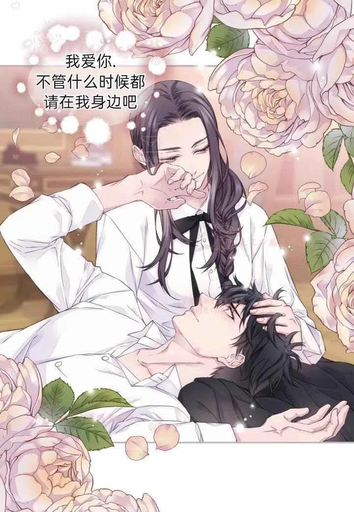 第60话已完结22