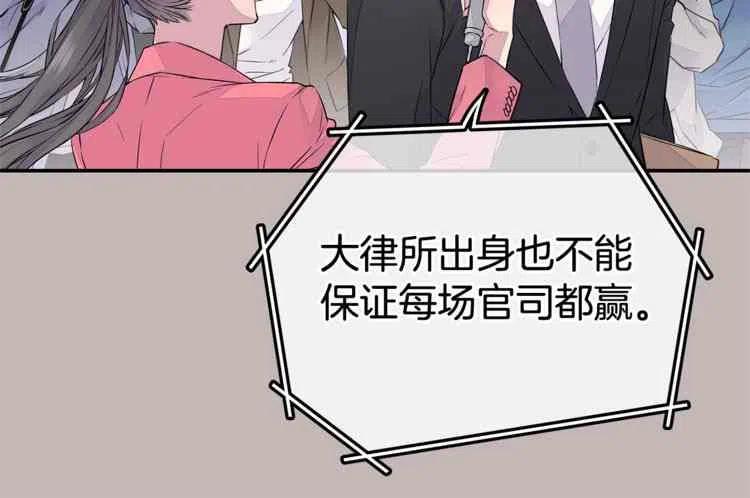 第01话13