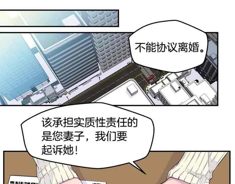 第8话66