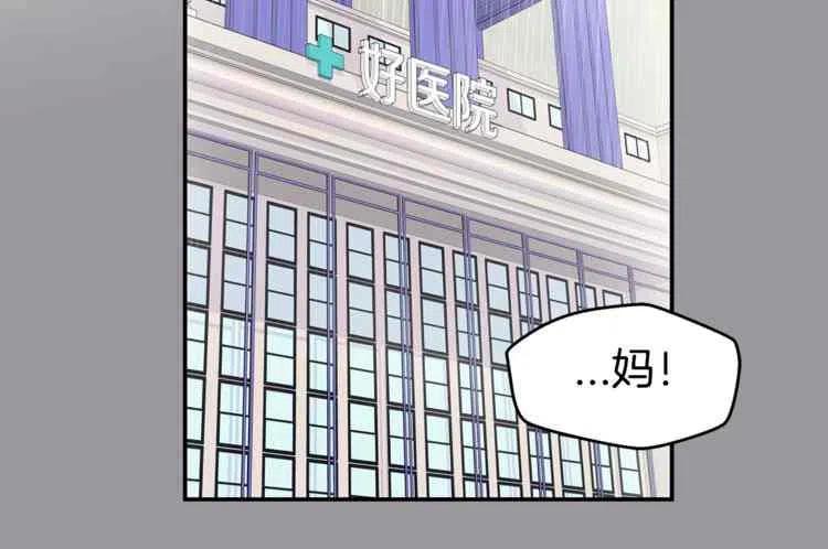 第4话111