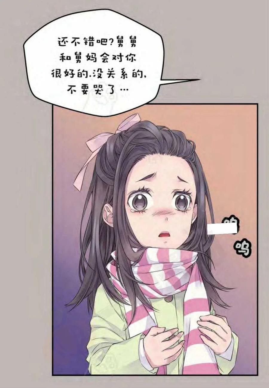 第13话17