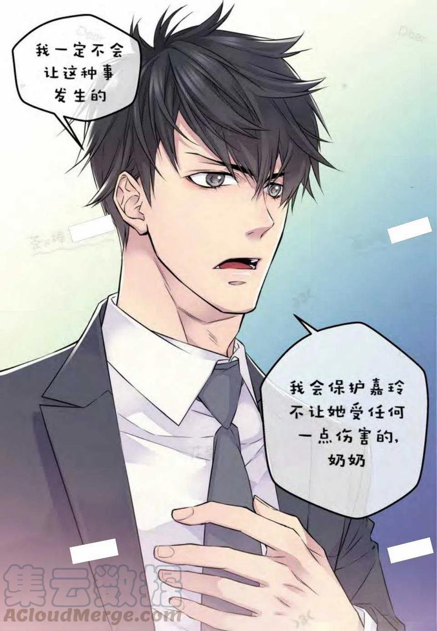 第14话18