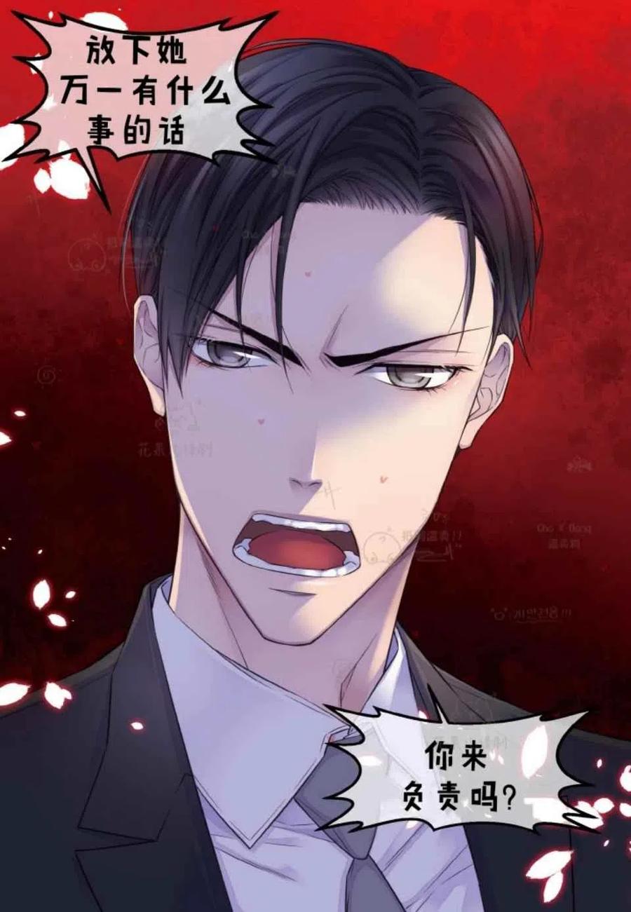 第46话16