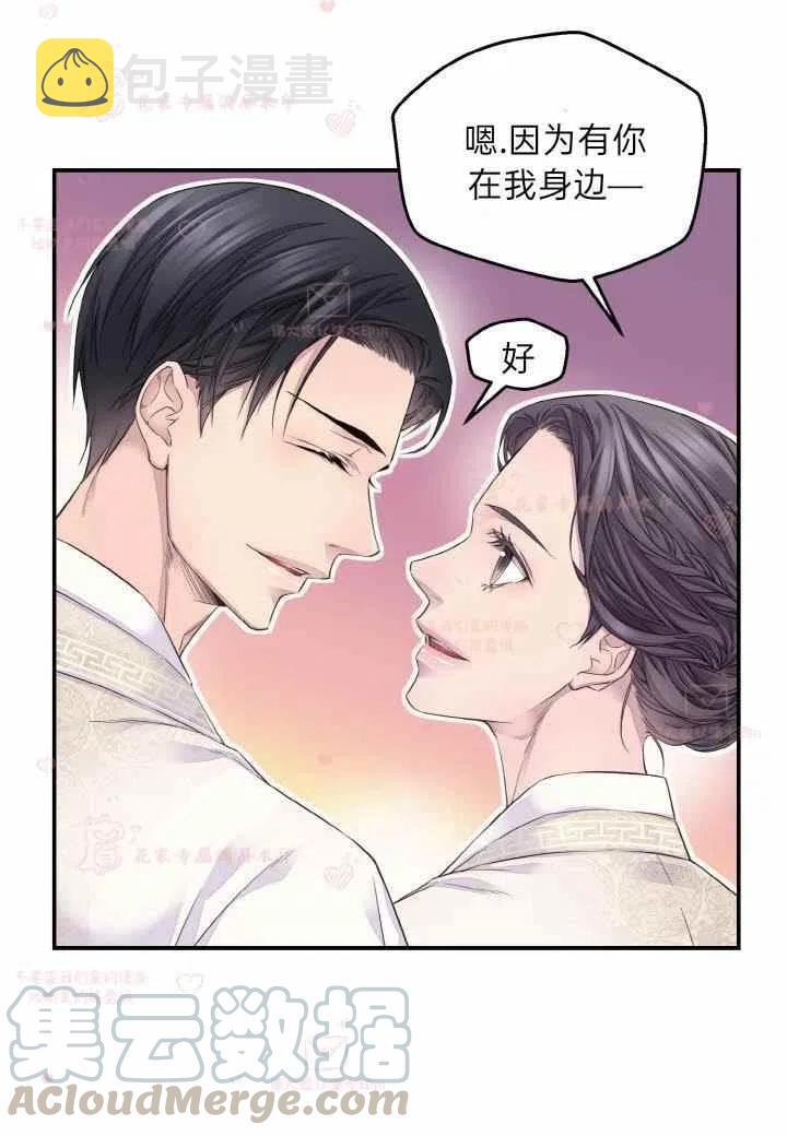 第57话58