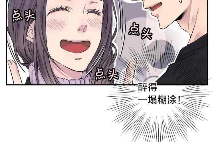 第10话55
