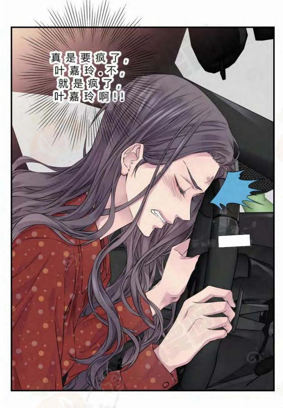 第11话43