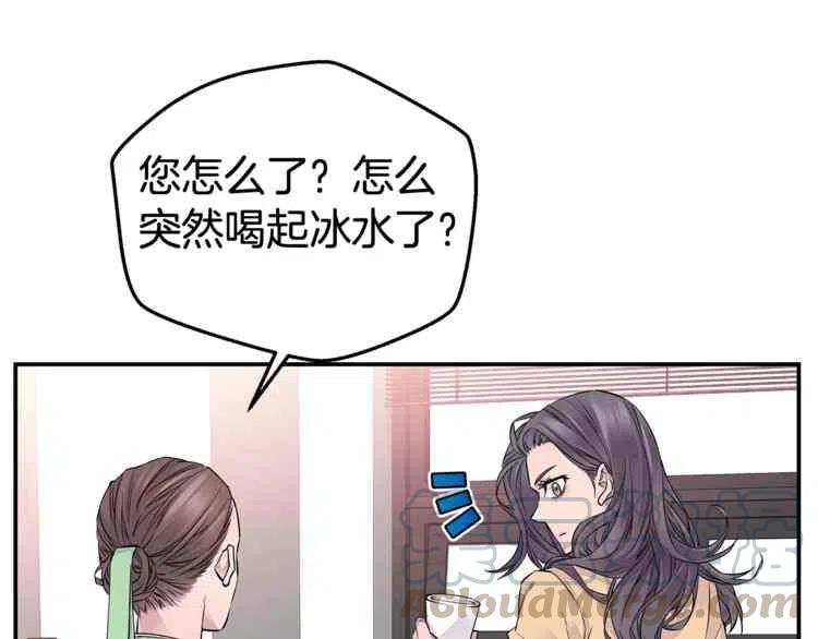 第3话60