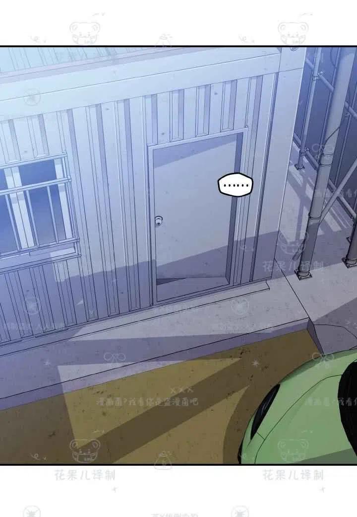 第49话57