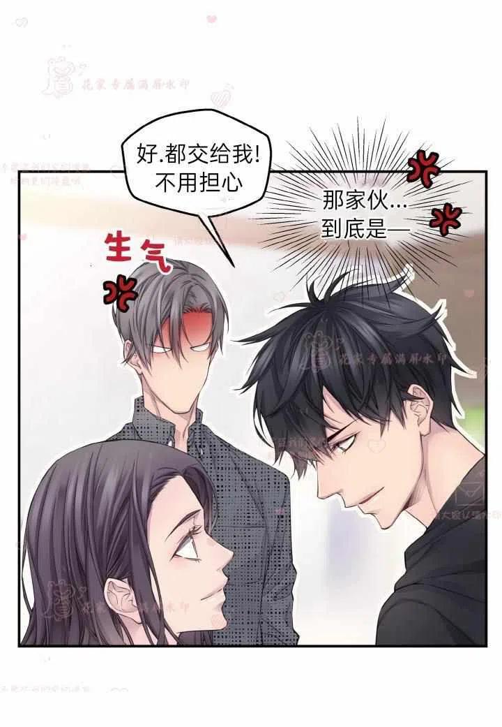 第55话59