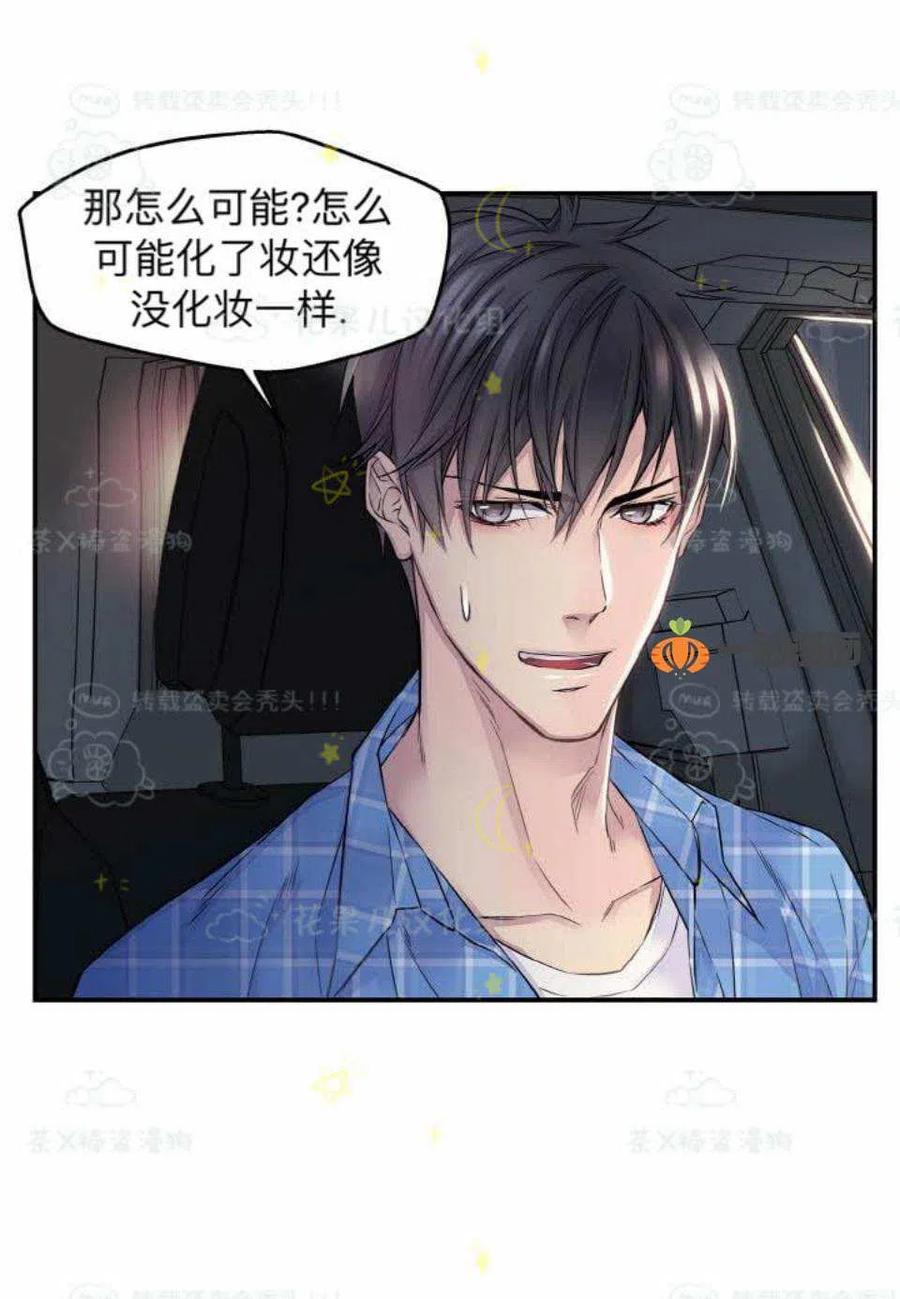 第28话50
