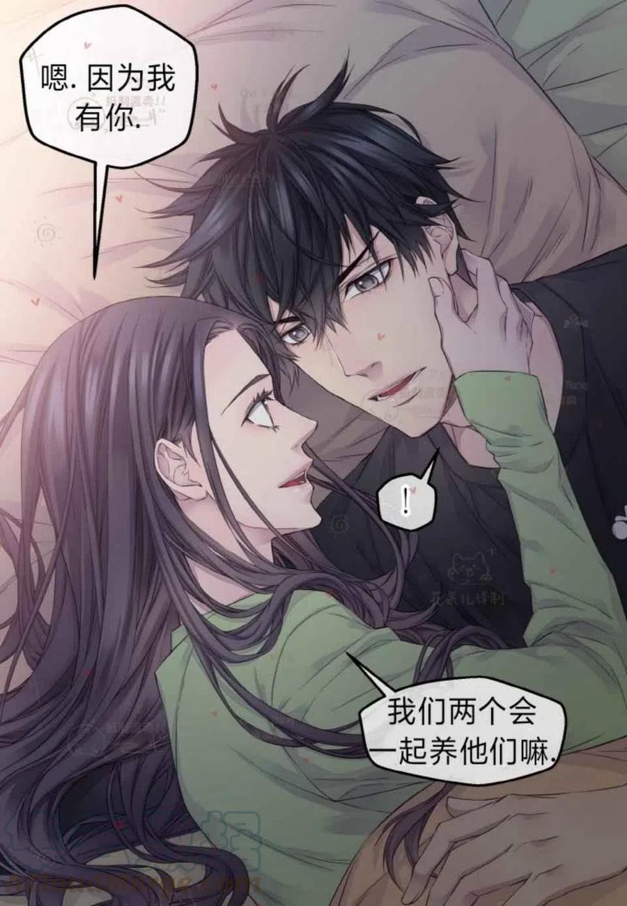 第48话9