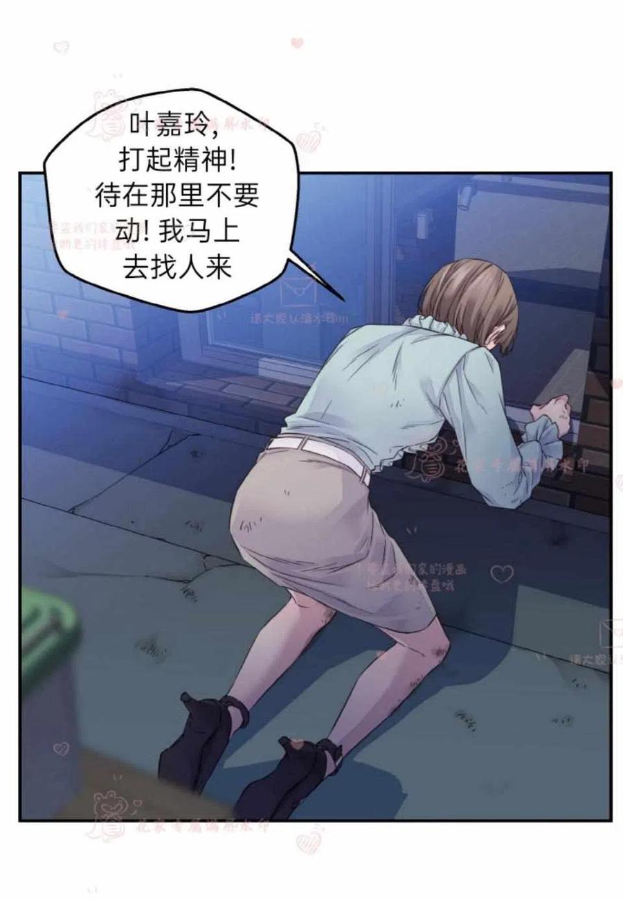 第52话59