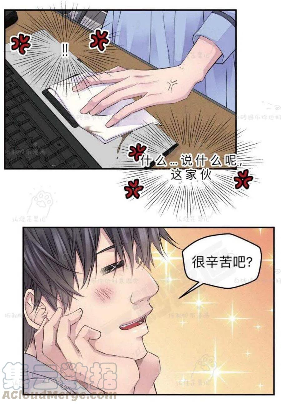 第25话48