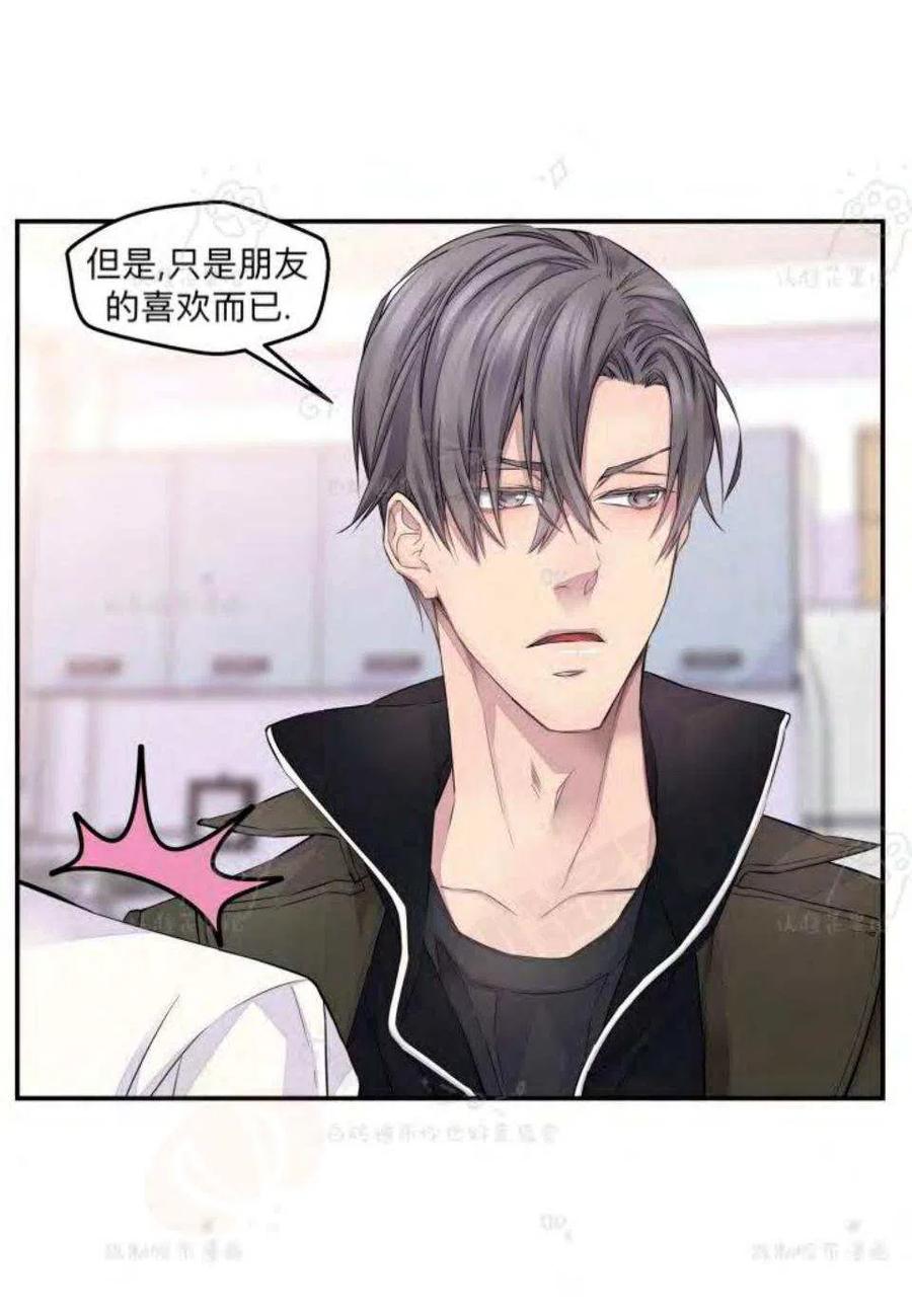 第22话17